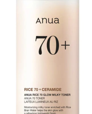 Anua Rice Glow Milky Toner 250 - Anua Welovebeauty  - 8809640735455