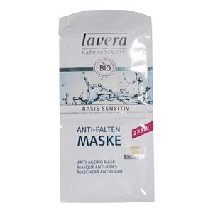 Lavera Basis Sensitiv Anti Age Mask Q10 2x5 - Lavera Welovebeauty  - 4021457622276