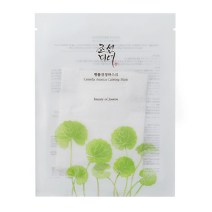 Beauty Joseon Centella Asiatica Calming Mask Stk - Welovebeauty  - 8809525246014