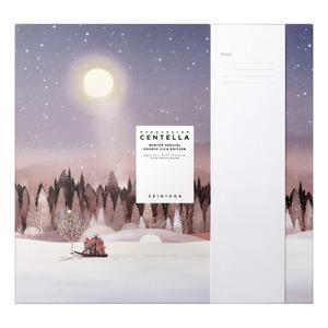 Skin1004 Winter Special Probio Cica Edition Stk - Skin1004 Welovebeauty  - 8809913830405