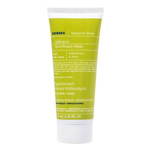 Korres Santorini Grape Volcanic Skinreset Mask - Korres Welovebeauty  - 5203069123009