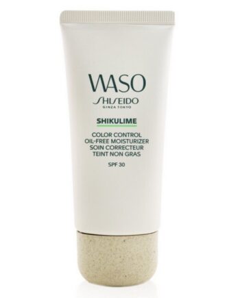 Shiseido Waso Shikulime Color Control Oil Free Mouisturizer - Shiseido Welovebeauty  - 0768614178767